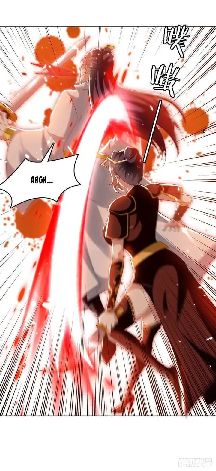 image-komik-strongest-leveling-chapter-249-16/33
