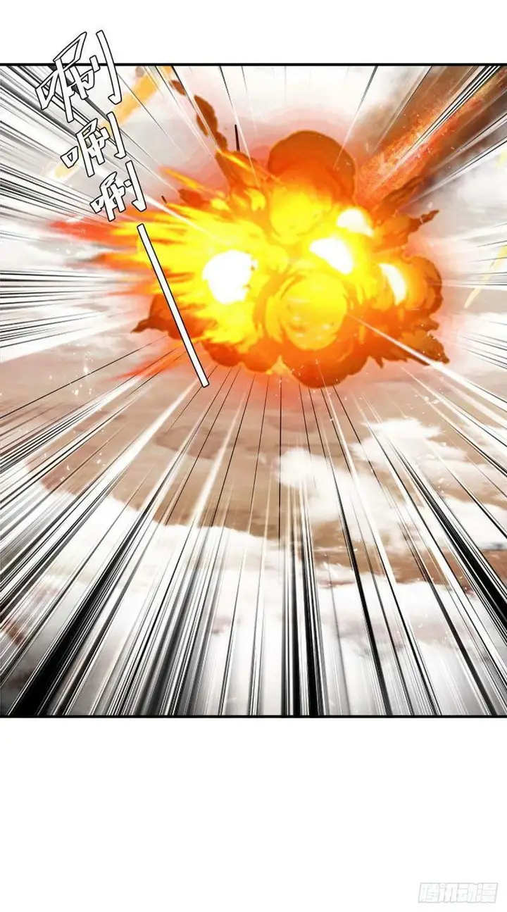 image-komik-strongest-leveling-chapter-250-15/35