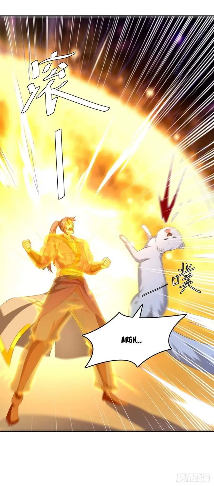 image-komik-strongest-leveling-chapter-252-21/35