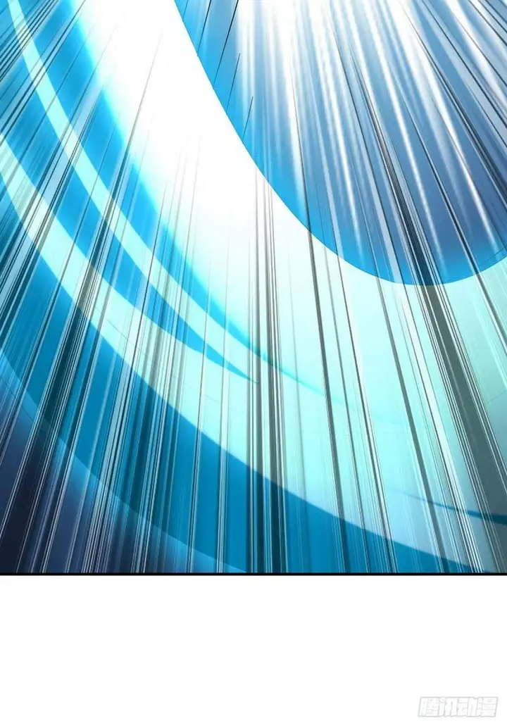 image-komik-strongest-leveling-chapter-254-12/31