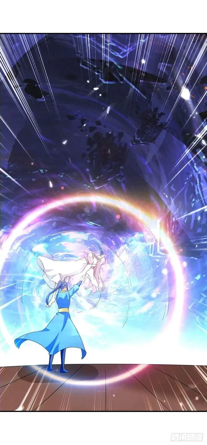 image-komik-strongest-leveling-chapter-255-22/33