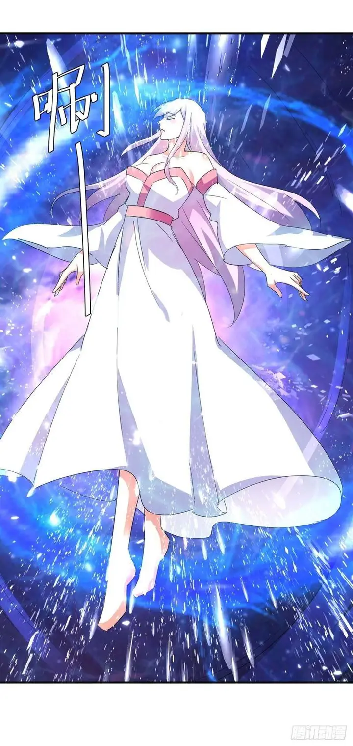 image-komik-strongest-leveling-chapter-255-23/33