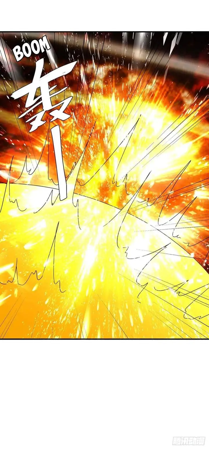 image-komik-strongest-leveling-chapter-255-29/33