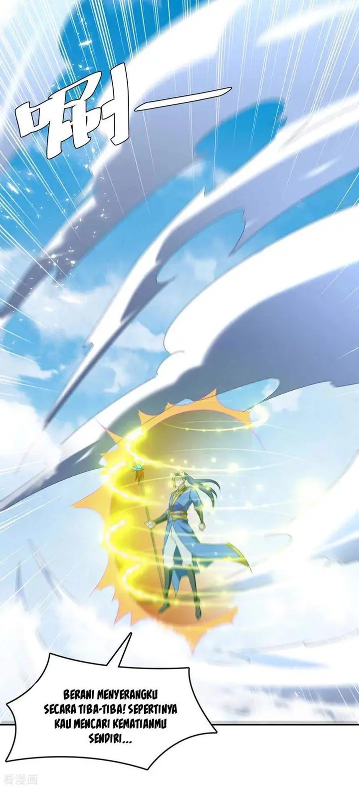 image-komik-strongest-leveling-chapter-256-4/32