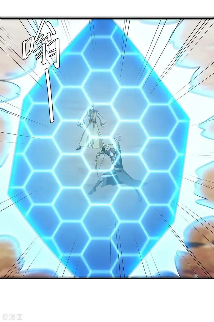 image-komik-strongest-leveling-chapter-257-12/34