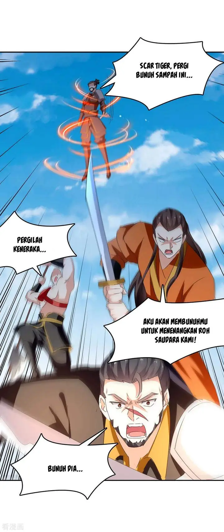 image-komik-strongest-leveling-chapter-257-26/34