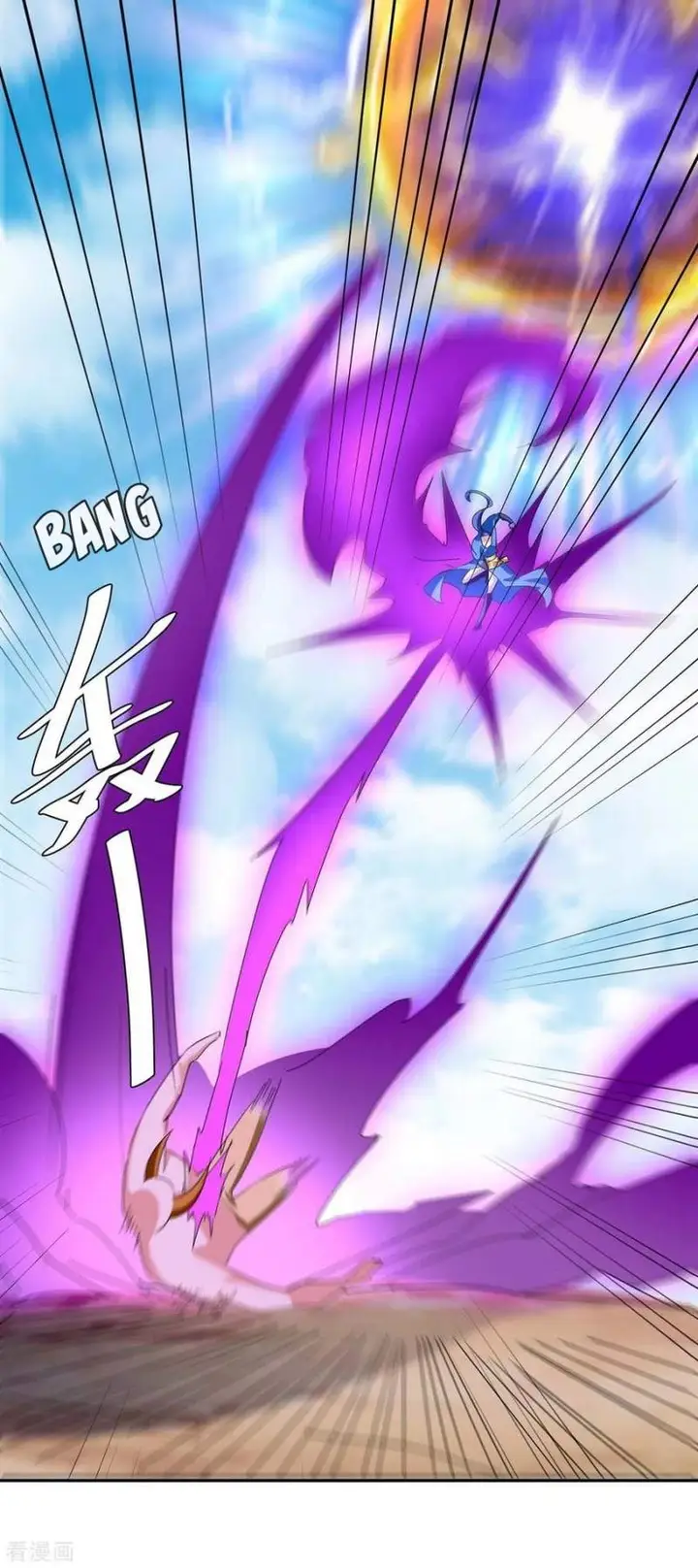 image-komik-strongest-leveling-chapter-258-14/32