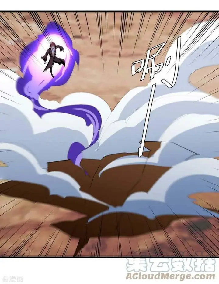 image-komik-strongest-leveling-chapter-258-21/32