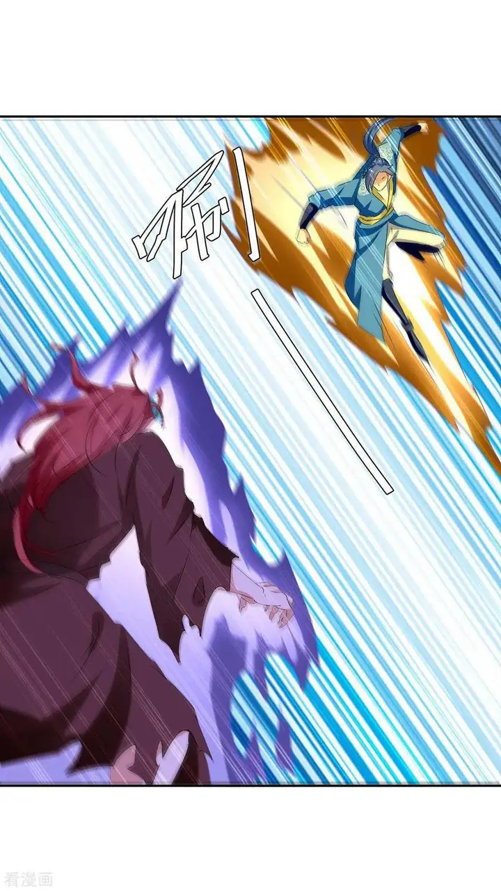 image-komik-strongest-leveling-chapter-259-11/35