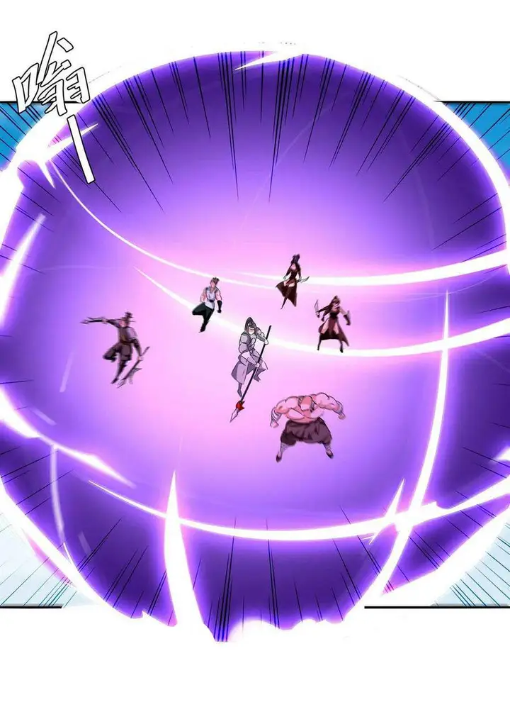 image-komik-strongest-leveling-chapter-259-21/35