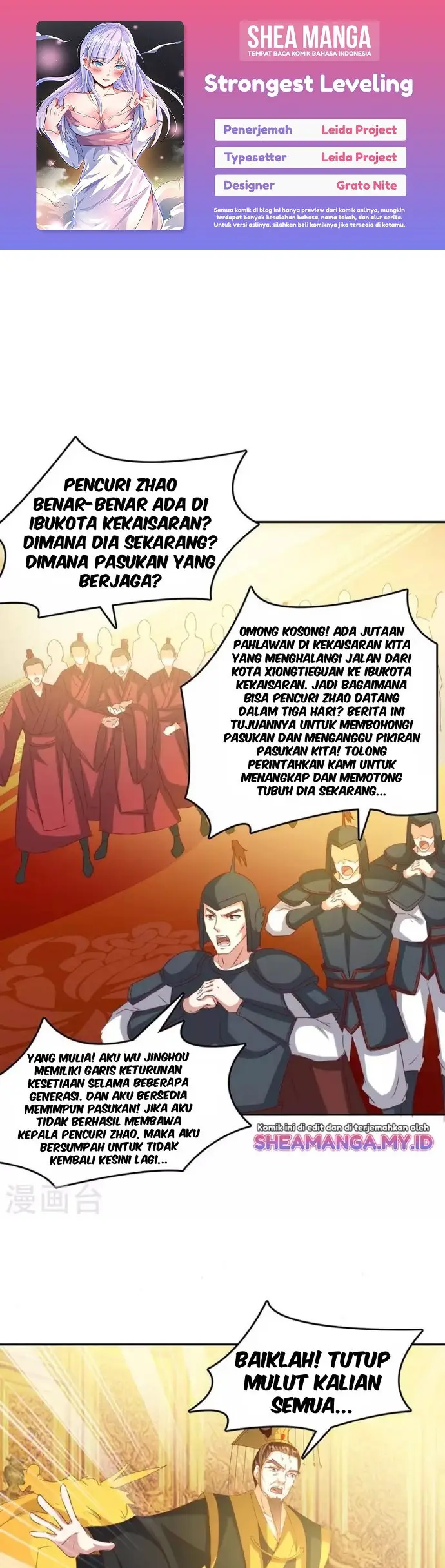 image-komik-strongest-leveling-chapter-262-0/15