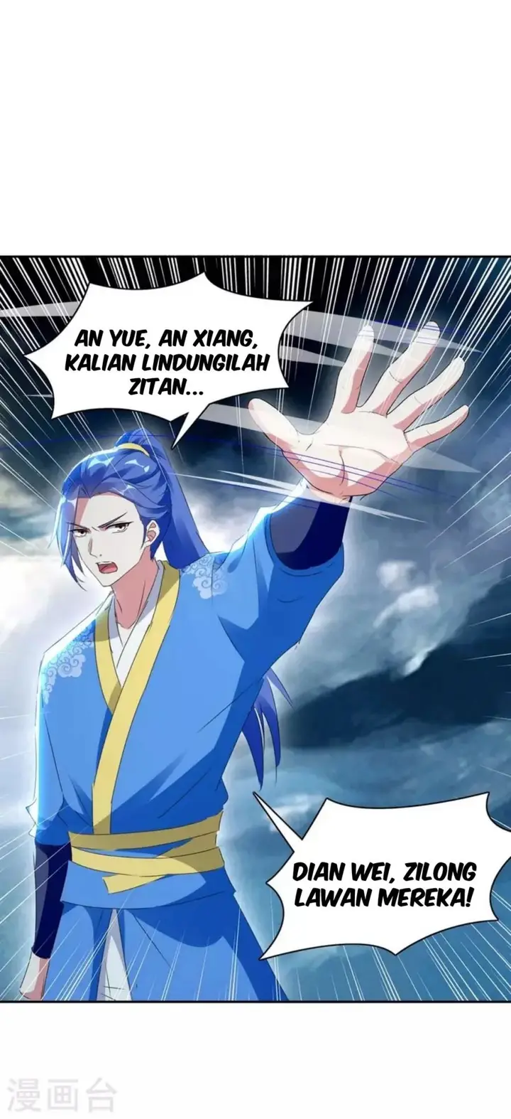 image-komik-strongest-leveling-chapter-264-1/31