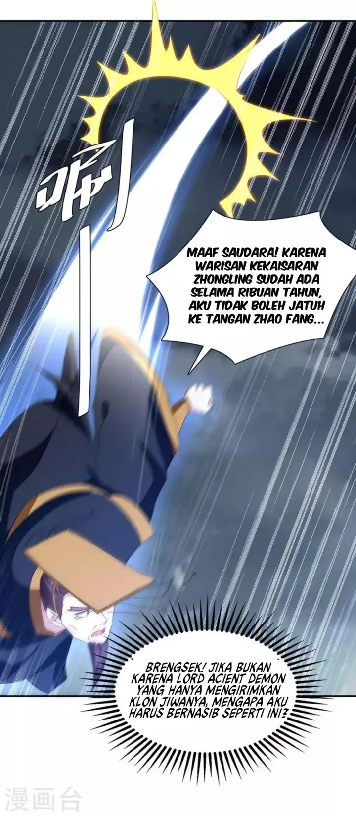 image-komik-strongest-leveling-chapter-266-14/30