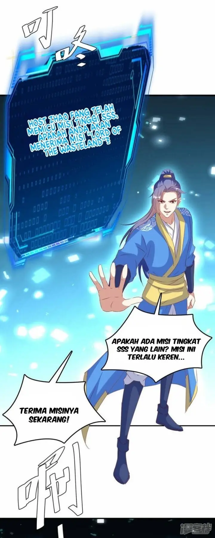 image-komik-strongest-leveling-chapter-268-17/32