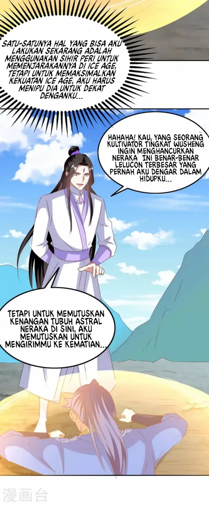 image-komik-strongest-leveling-chapter-272-25/32