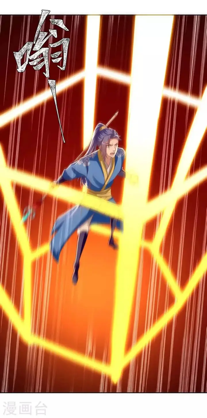 image-komik-strongest-leveling-chapter-277-19/33