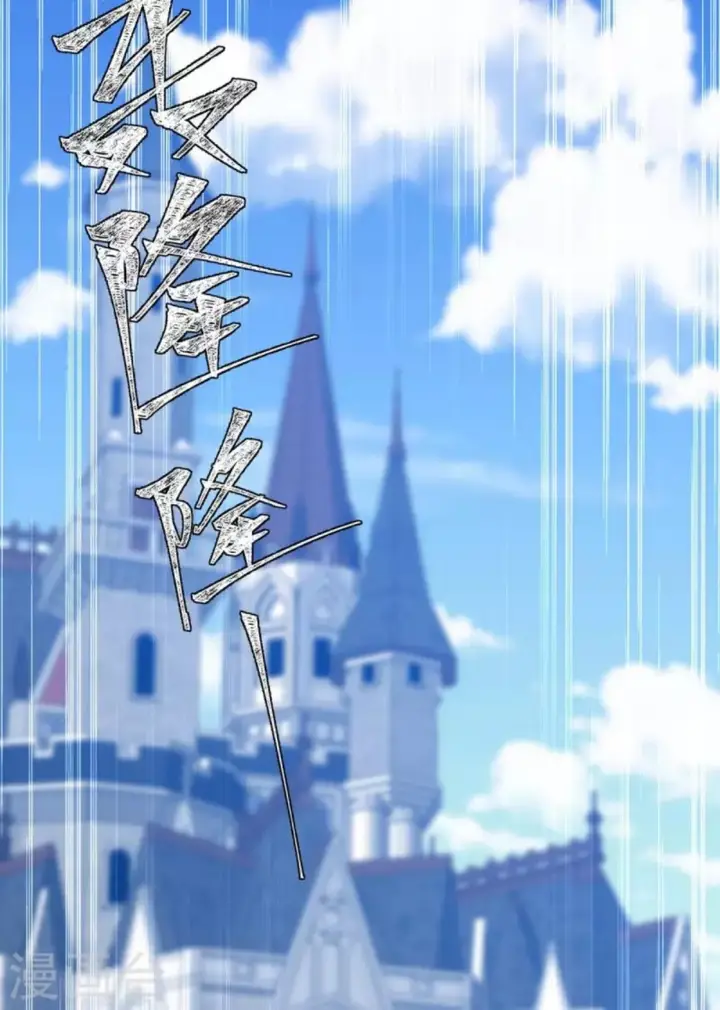 image-komik-strongest-leveling-chapter-279-15/34