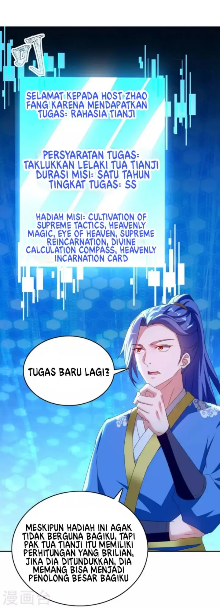 image-komik-strongest-leveling-chapter-282-18/32