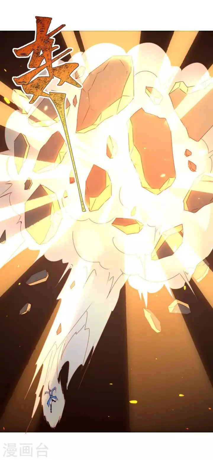 image-komik-strongest-leveling-chapter-283-4/32