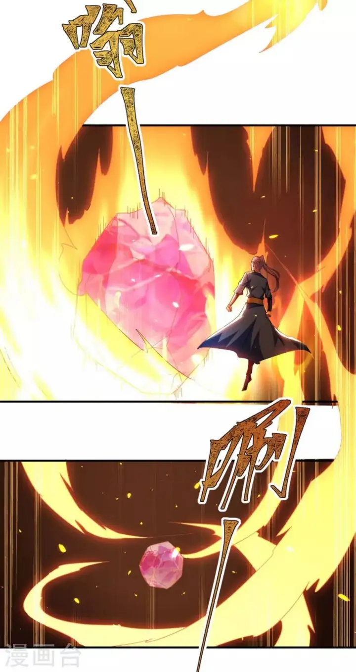 image-komik-strongest-leveling-chapter-283-13/32