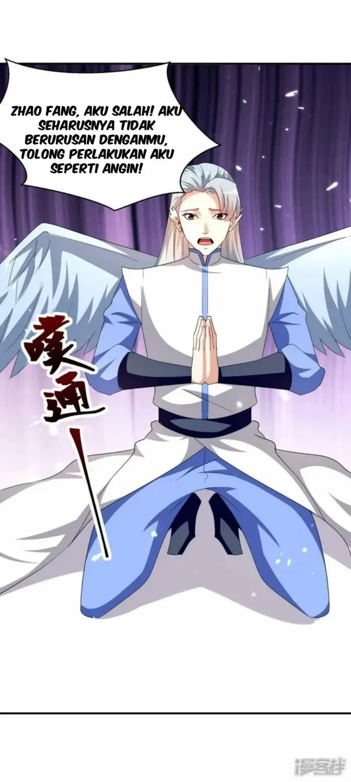 image-komik-strongest-leveling-chapter-295-20/36