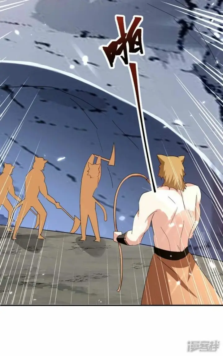 image-komik-strongest-leveling-chapter-296-5/36