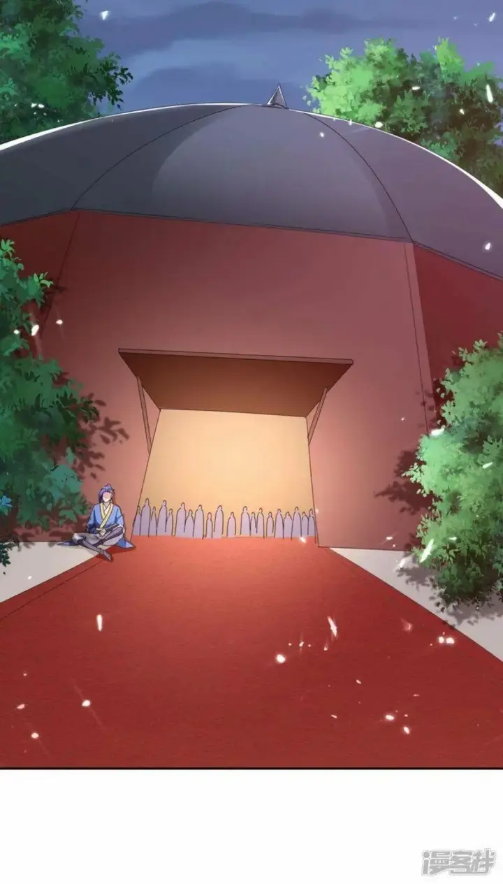 image-komik-strongest-leveling-chapter-296-23/36