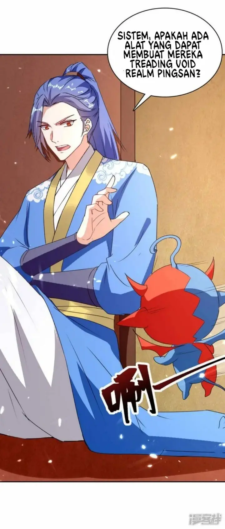 image-komik-strongest-leveling-chapter-296-25/36