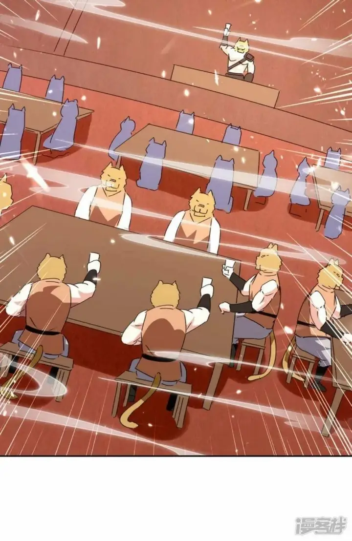 image-komik-strongest-leveling-chapter-296-30/36