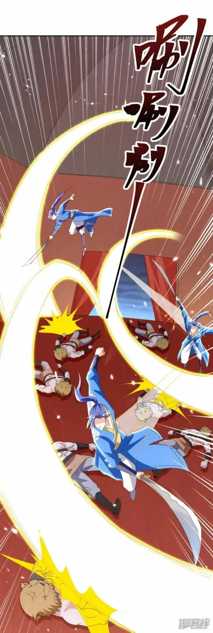 image-komik-strongest-leveling-chapter-297-3/33