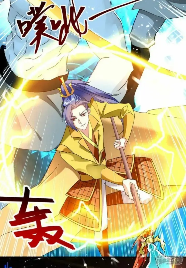 image-komik-strongest-leveling-chapter-298-8/35