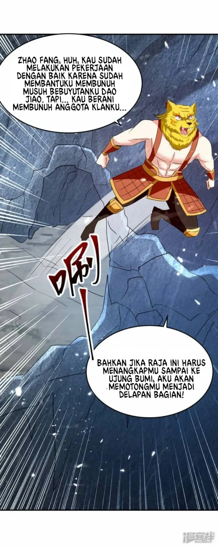 image-komik-strongest-leveling-chapter-299-27/35