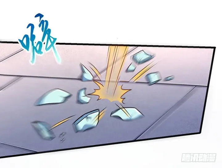 image-komik-strongest-leveling-chapter-3-4/33