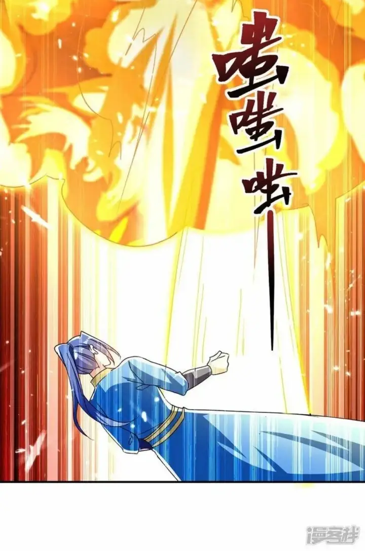image-komik-strongest-leveling-chapter-300-10/32