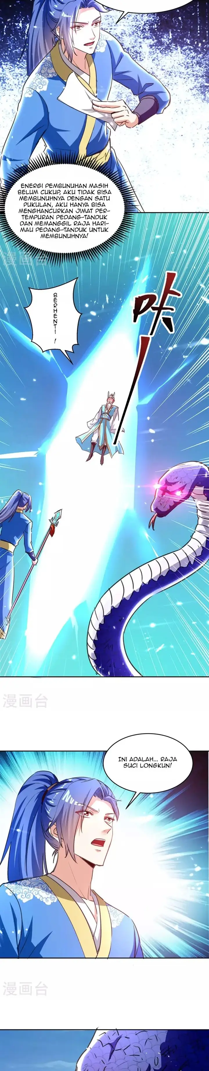 image-komik-strongest-leveling-chapter-303-2/13