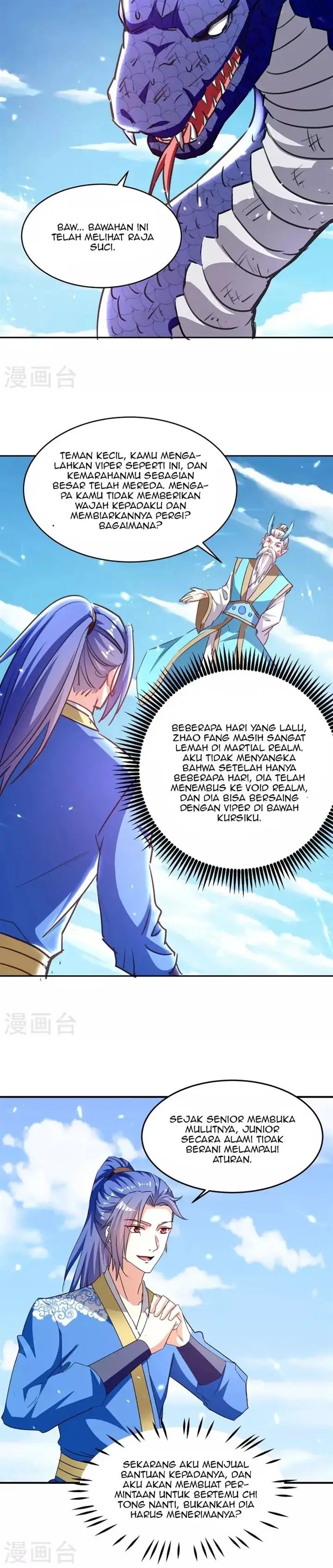 image-komik-strongest-leveling-chapter-303-3/13