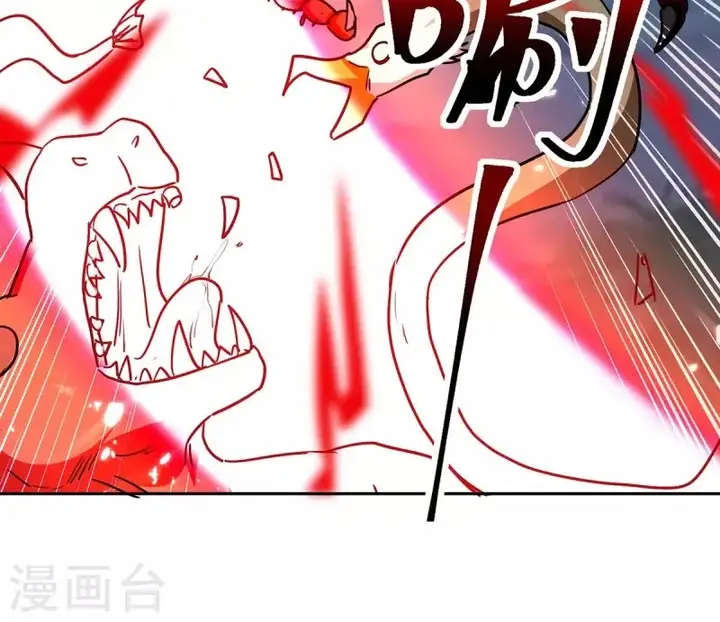 image-komik-strongest-leveling-chapter-304-2/9
