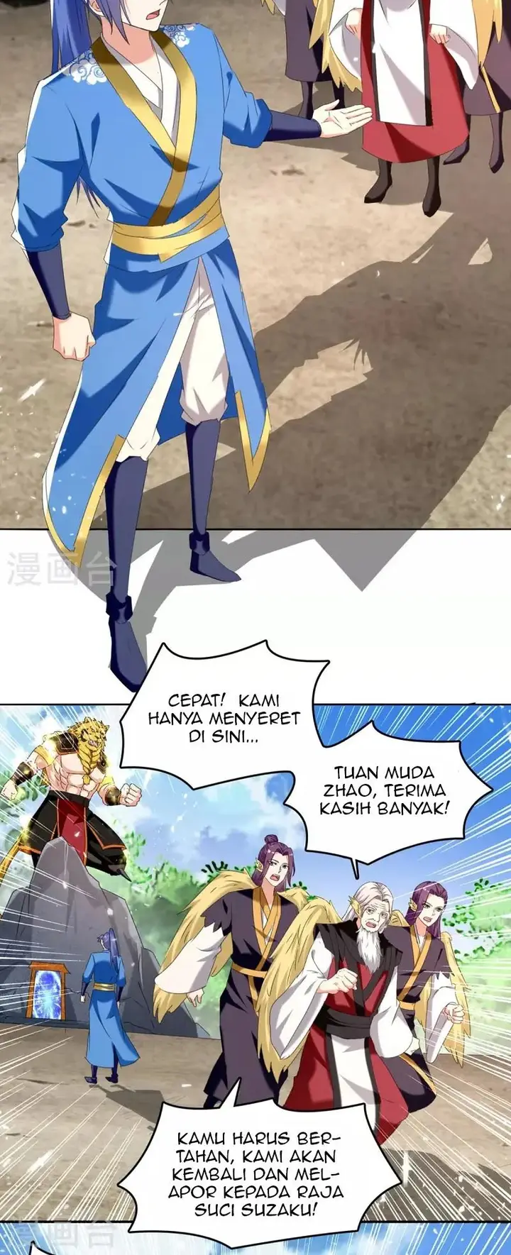 image-komik-strongest-leveling-chapter-306-2/8
