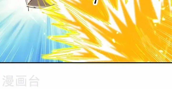 image-komik-strongest-leveling-chapter-311-3/8