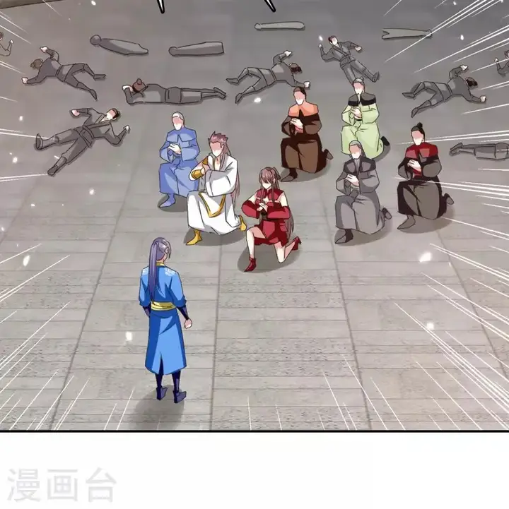 image-komik-strongest-leveling-chapter-312-2/9