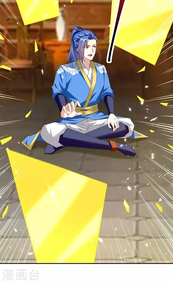 image-komik-strongest-leveling-chapter-312-6/9