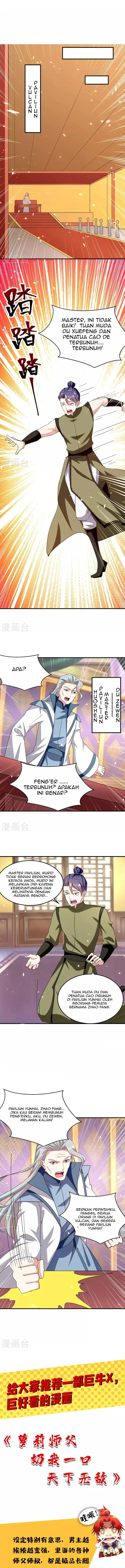 image-komik-strongest-leveling-chapter-314-7/10
