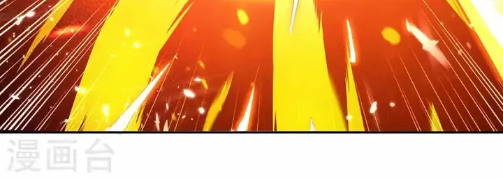 image-komik-strongest-leveling-chapter-315-6/9