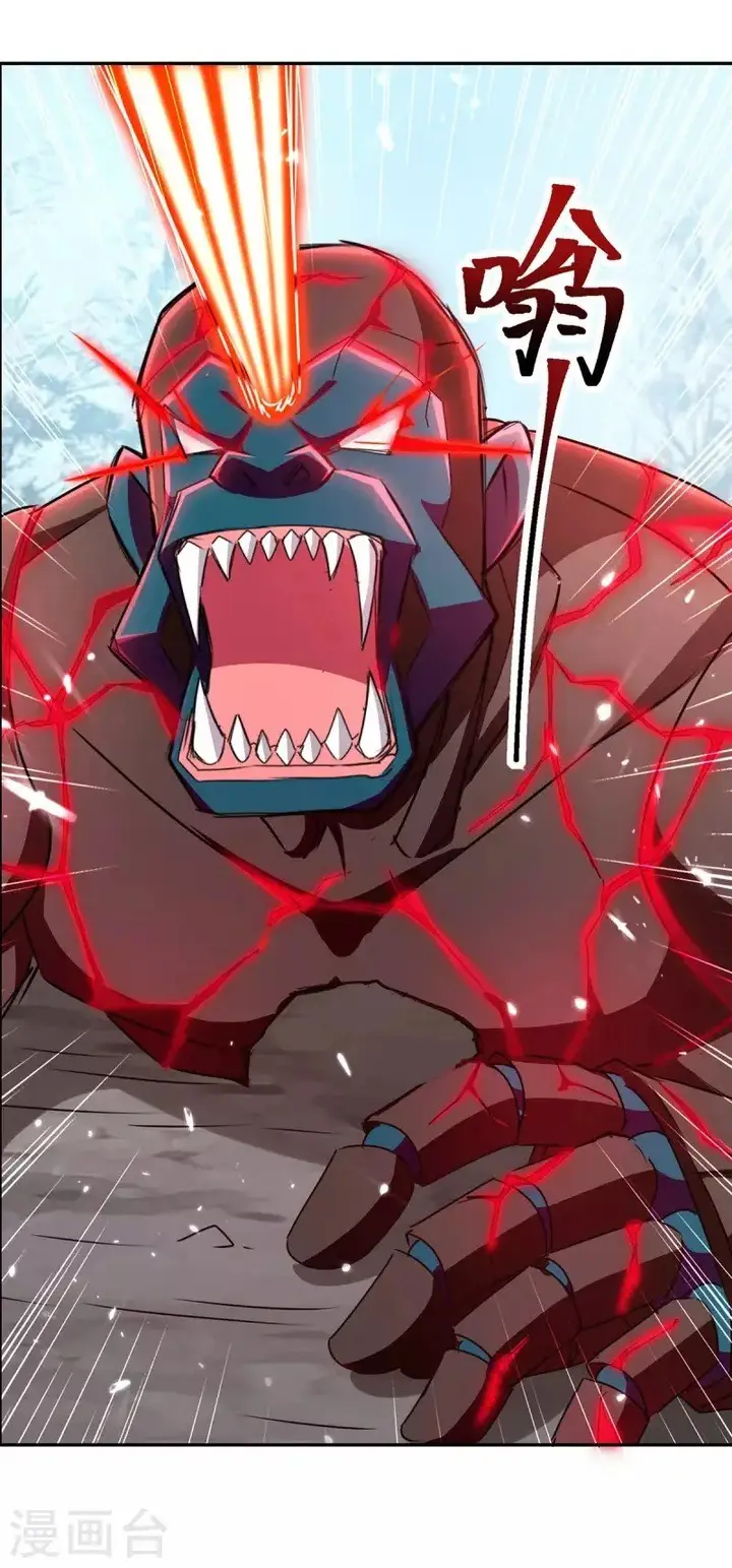 image-komik-strongest-leveling-chapter-318-4/10