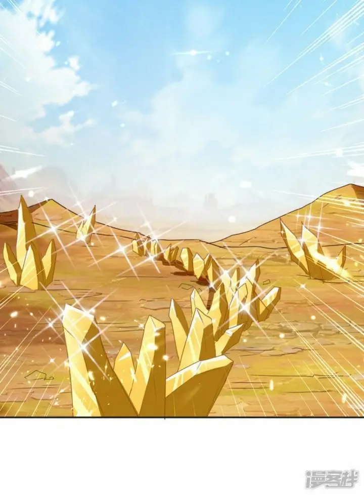 image-komik-strongest-leveling-chapter-326-7/33