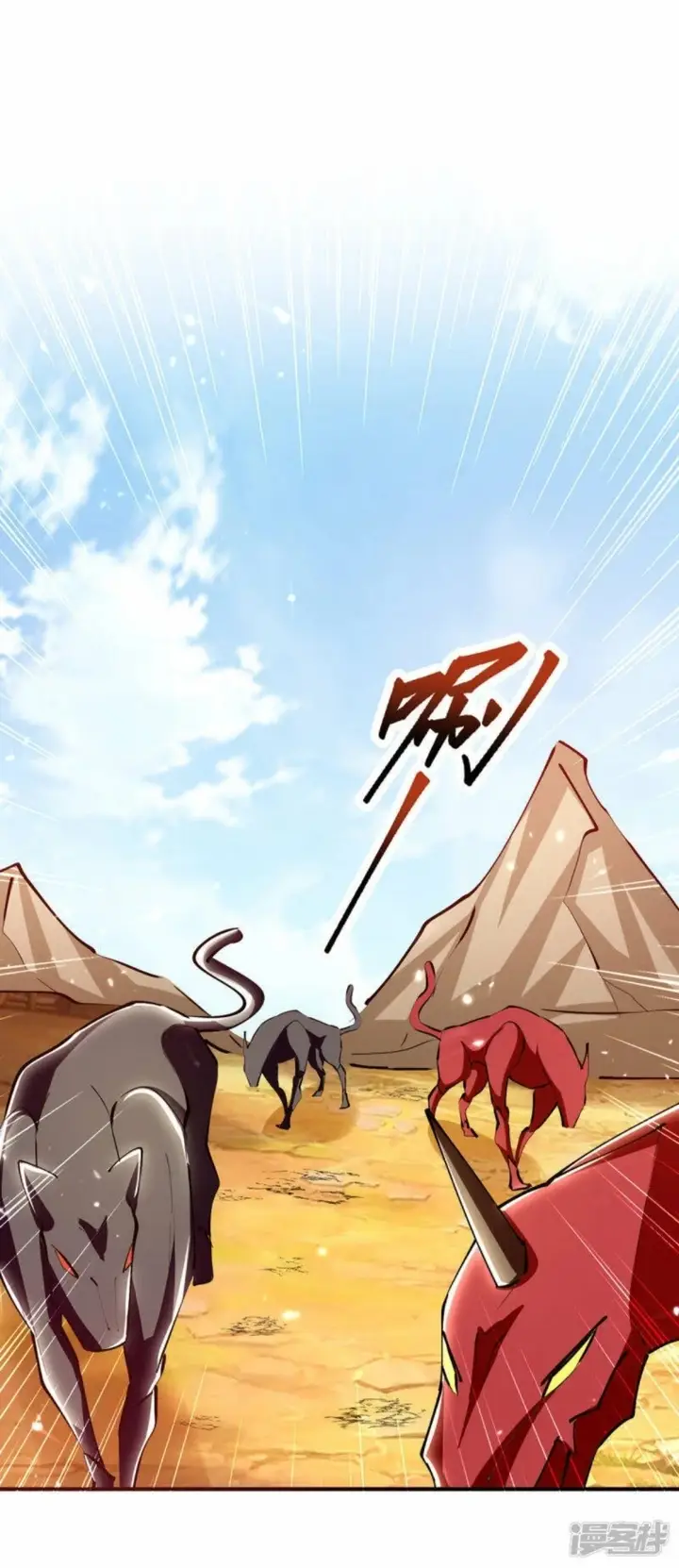 image-komik-strongest-leveling-chapter-326-9/33