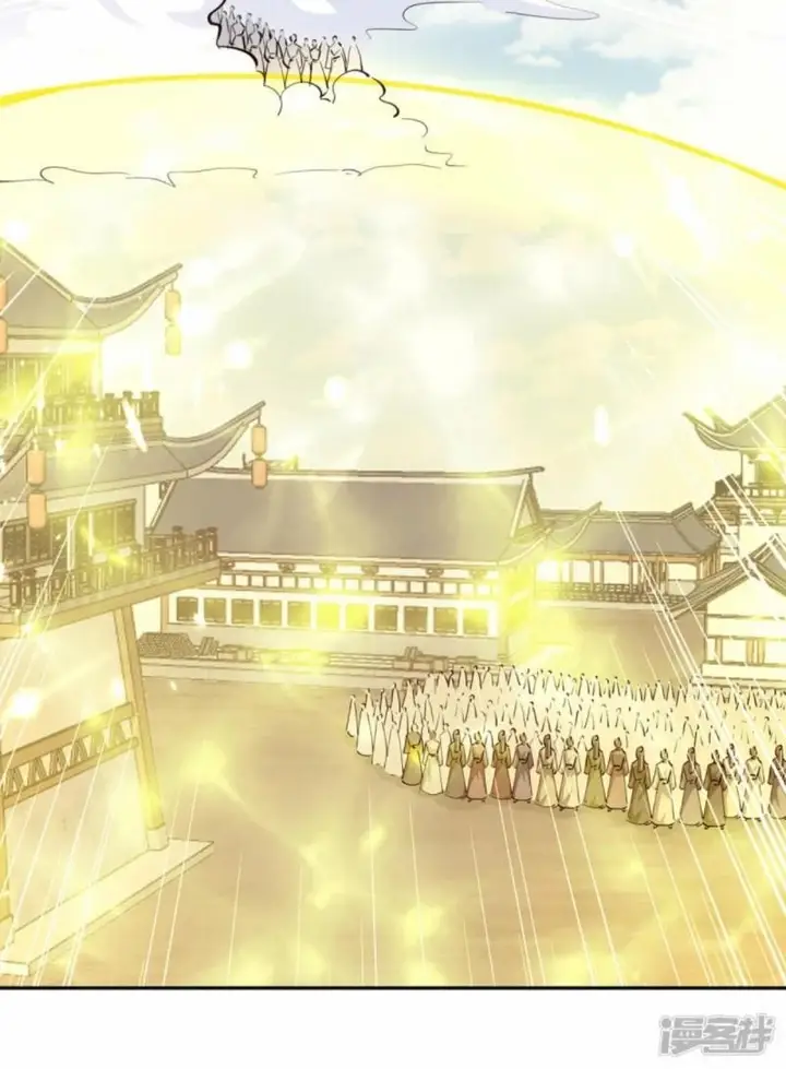 image-komik-strongest-leveling-chapter-330-5/33