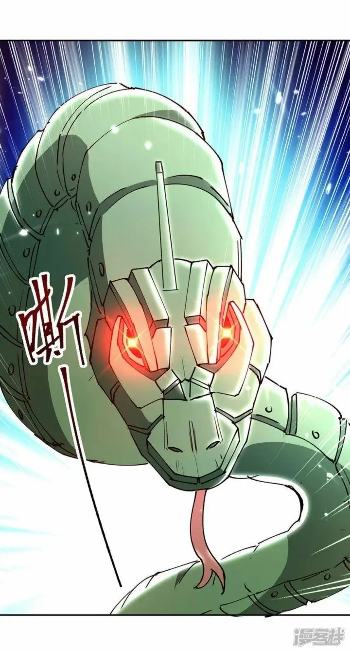 image-komik-strongest-leveling-chapter-330-14/33