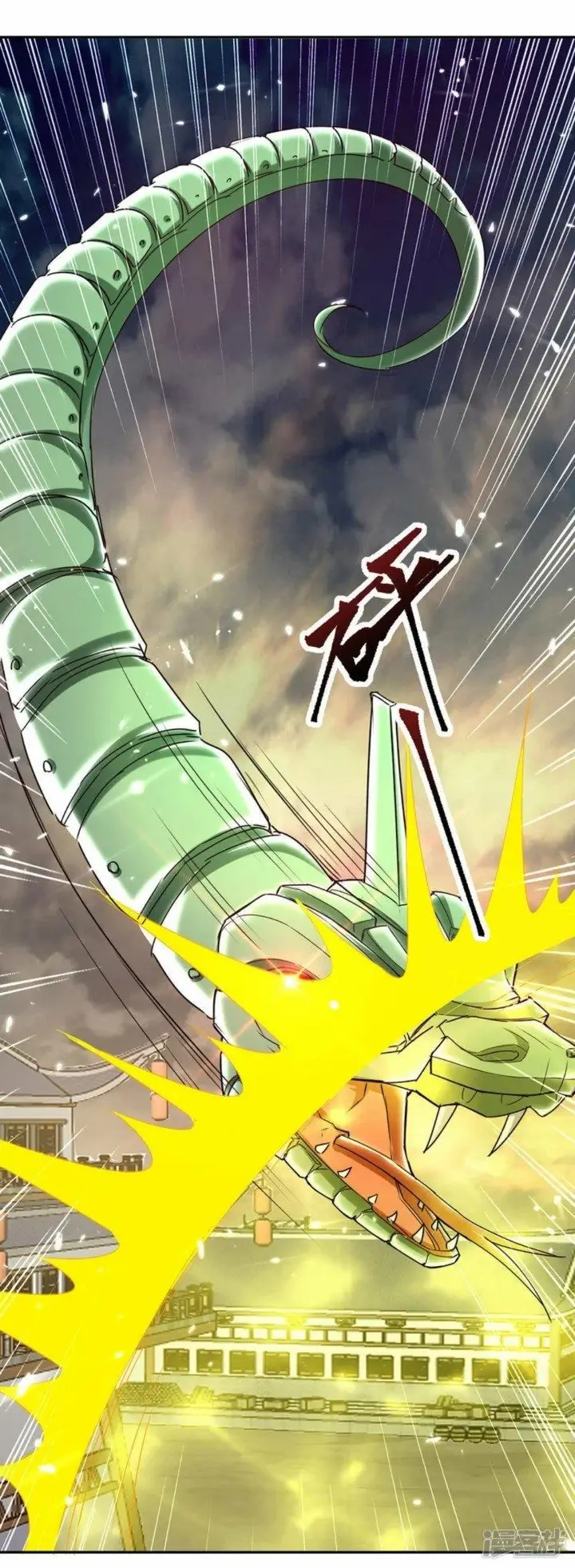 image-komik-strongest-leveling-chapter-330-20/33