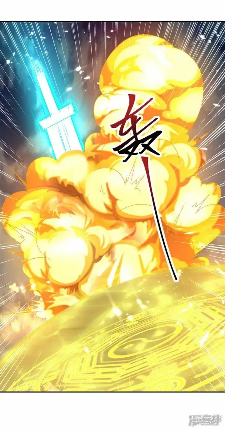 image-komik-strongest-leveling-chapter-330-31/33